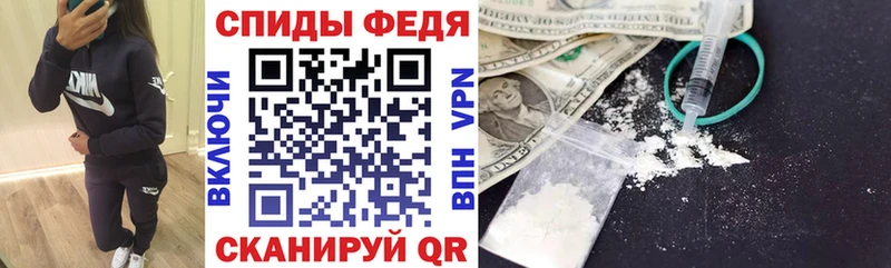 дарнет шоп  Саки  blacksprut ТОР  Амфетамин VHQ 