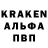 Метадон кристалл Tali Bree