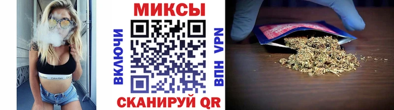 БУТИРАТ жидкий экстази  магазин  наркотиков  Саки 
