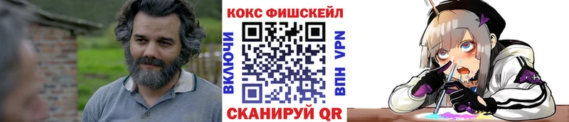 закладки Саки shop официальный сайт Кокаин Колумбийский