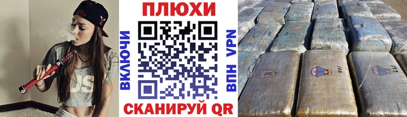 ГАШИШ ice o lator  цены   Саки 