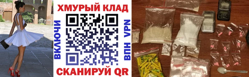 ГЕРОИН афганец  Саки 