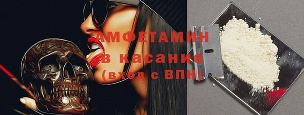 spice Алзамай