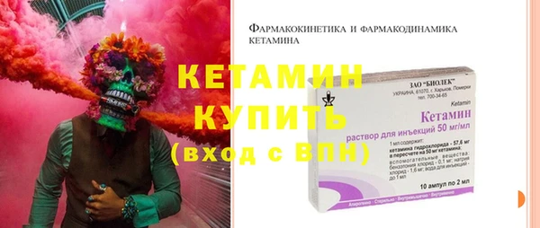 прущая мука Покачи