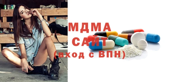 Альфа ПВП Алексин
