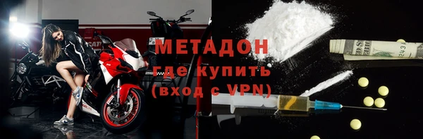 Альфа ПВП Алексин