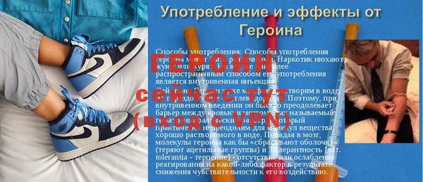 Альфа ПВП Алексин