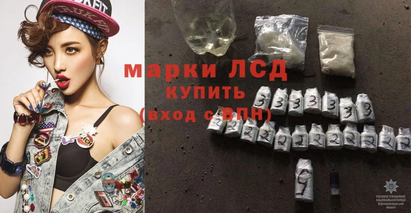 Альфа ПВП Алексин