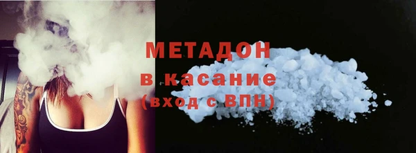 spice Алзамай