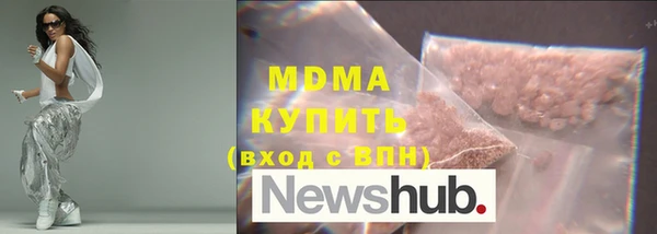 Альфа ПВП Алексин
