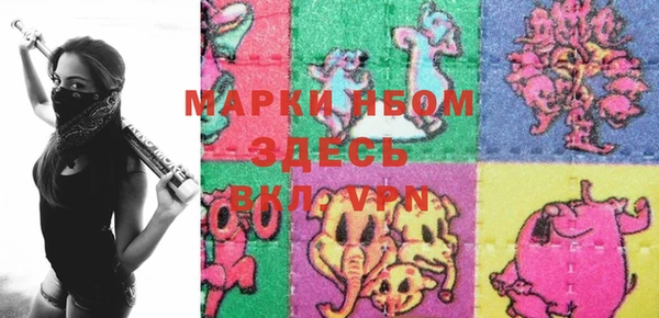 Альфа ПВП Алексин