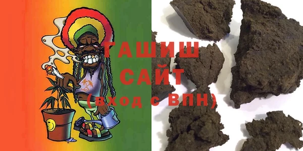 spice Алзамай