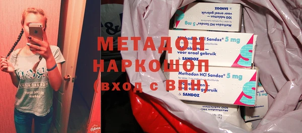 Альфа ПВП Алексин