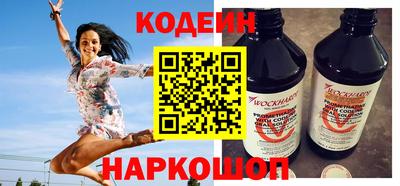 гидропоника Татарск