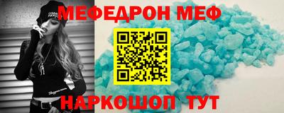гидропоника Татарск