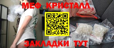 spice Тара