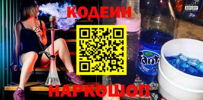 гидропоника Татарск