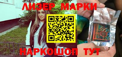 spice Тверь