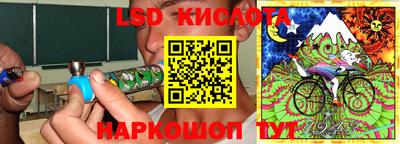 spice Тверь
