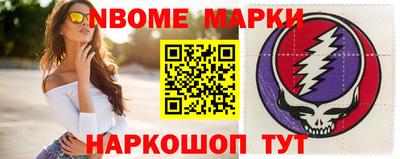 spice Тара