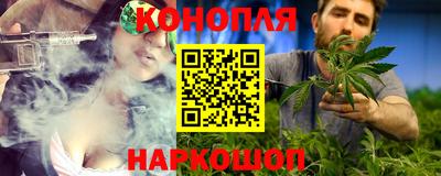 spice Тверь