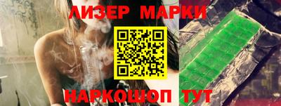 spice Тверь