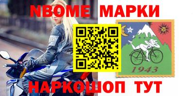 гидропоника Татарск