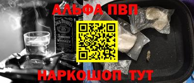 spice Тверь