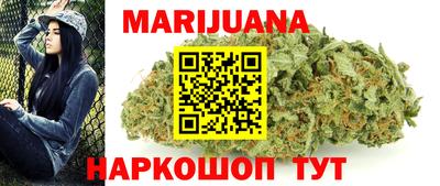 гидропоника Татарск