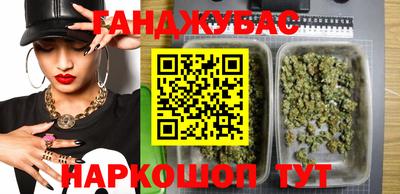 spice Тара
