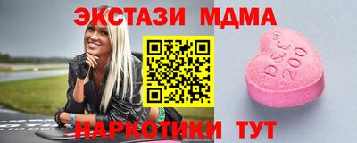 spice Тара