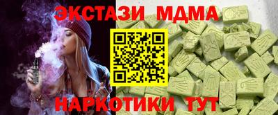 spice Тверь