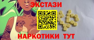 spice Тверь