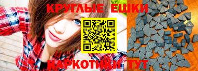 spice Тверь