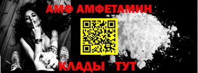 гидропоника Татарск