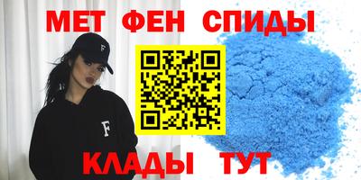 spice Тверь