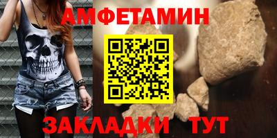 гидропоника Татарск