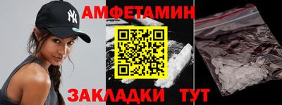 гидропоника Татарск