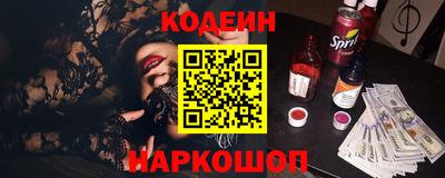 spice Тверь
