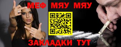 spice Тверь