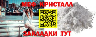 spice Тара