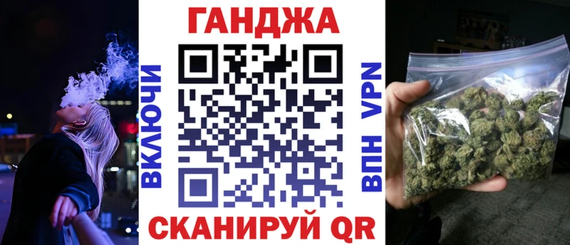Бошки Шишки семена  Саки 